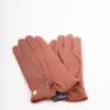 Roeckl Lederhandschuhe Antwerpen